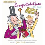 Golden Ticket Birthday Card