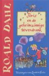 Joris en de geheimzinnige toverdrank cover